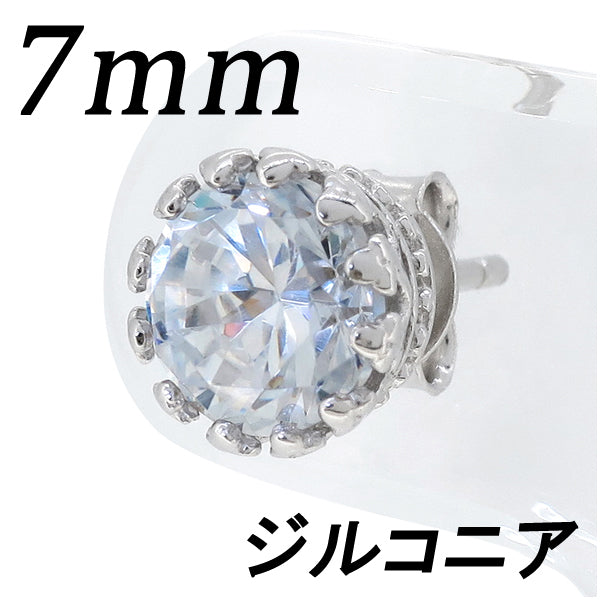 商品番号 fj-p050 のアクセサリー