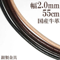 商品番号 fl-20-55 のアクセサリー