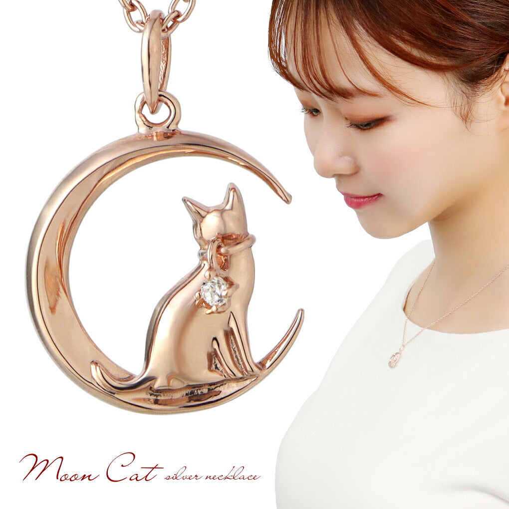 ☆Amazon☆アマゾン 購入 ピンク 水玉 猫 ねこ ネコ ぬいぐるみ