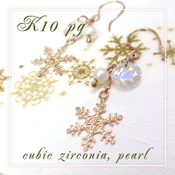 商品番号 flc-e46-2677 のアクセサリー
