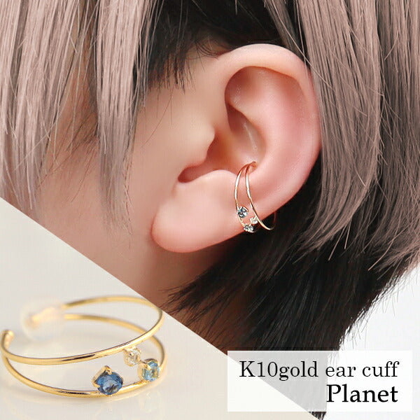 商品番号 x-flc-e55-9715 のアクセサリー