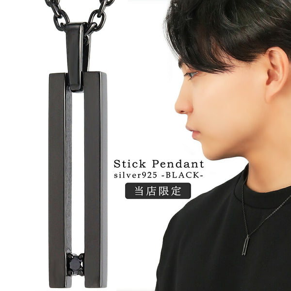 商品番号 flc-p95-2505-bk のアクセサリー