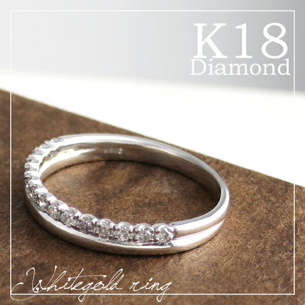 K18 ダイヤモンド ハーフエタニティダブル リング (5号～13号) 指輪