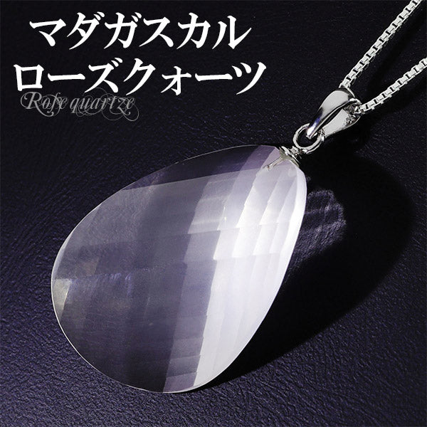 商品番号 fm-tr201-chain のアクセサリー