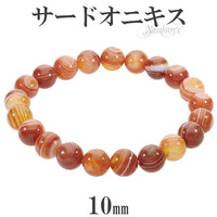 商品番号 fn-bso01 のアクセサリー