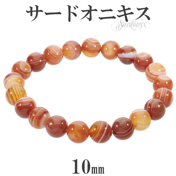 商品番号 fn-bso01 のアクセサリー