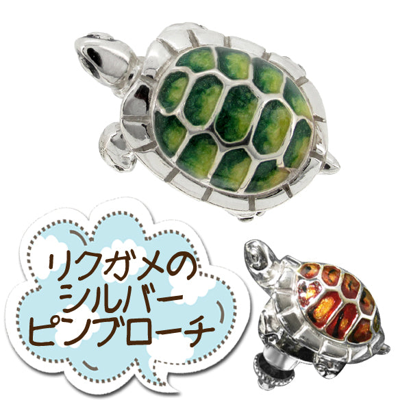 商品番号 fn-spni-28 のアクセサリー