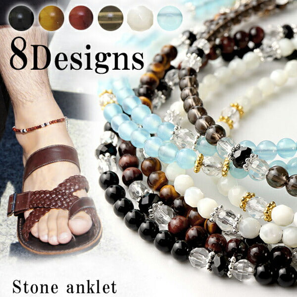 シェラック shellac 新品同様 天然石 アンクレット シェラック shellac 新品同様 天然石 アンクレット SHELLAC(シェラック