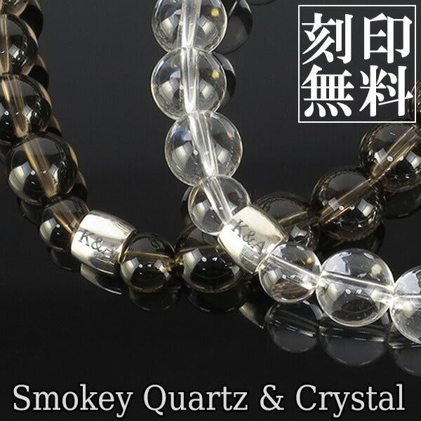 商品番号 fnb-korb-p15 のアクセサリー