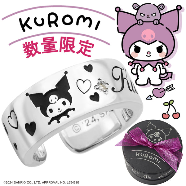 商品番号 fng-kuromi-02 のアクセサリー