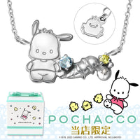 商品番号 fng-pochacco のアクセサリー