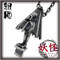 銀　次　郎　様　専　用 ZRP-ZX | Check-In-L 90L 80534– ZERO HALLIBURTON