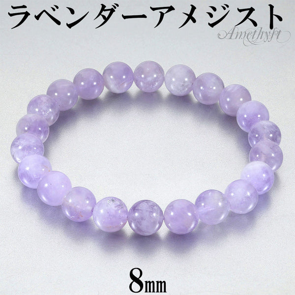 商品番号 am-b137 のアクセサリー
