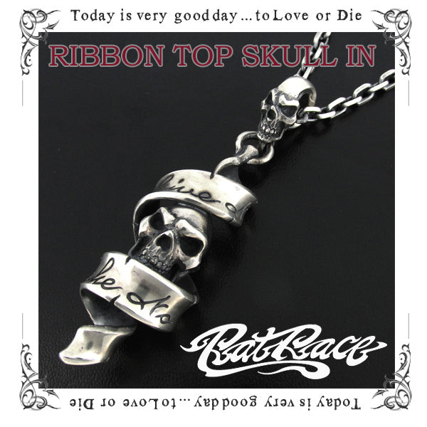 商品番号 frat-gtst-1-chain のアクセサリー