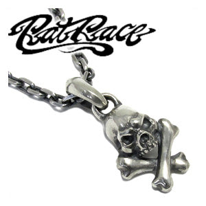 商品番号 frat-rrsp-15-chain のアクセサリー