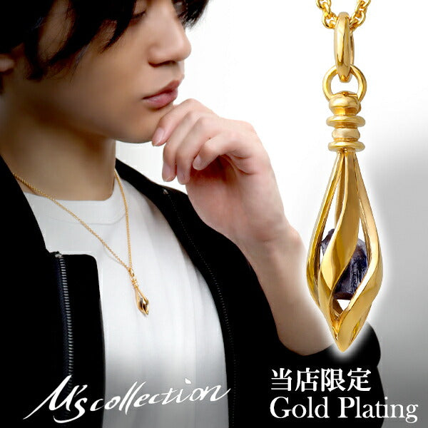 商品番号 frt-mao-055-chain-gd のアクセサリー