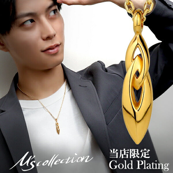 商品番号 frt-mc-202-chain-gd のアクセサリー
