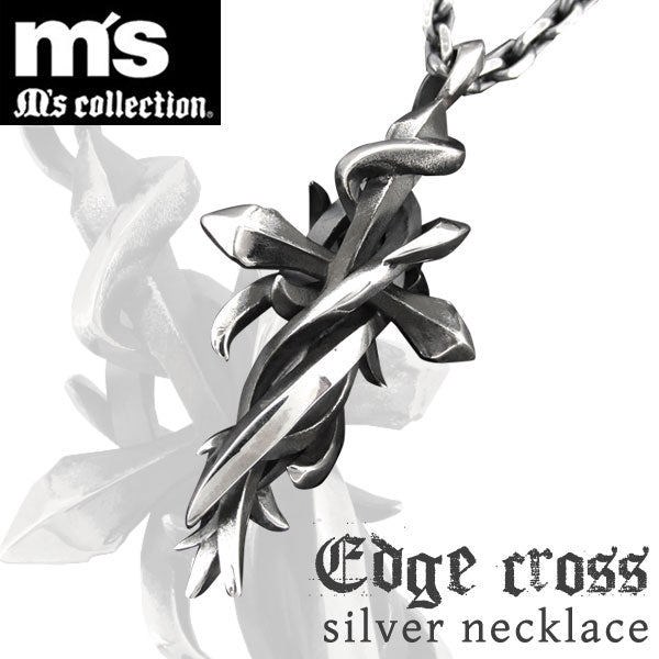 商品番号 frt-x0246-chain のアクセサリー