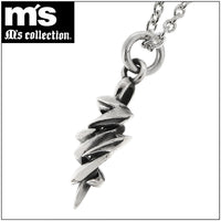 商品番号 frt-x0292-chain のアクセサリー