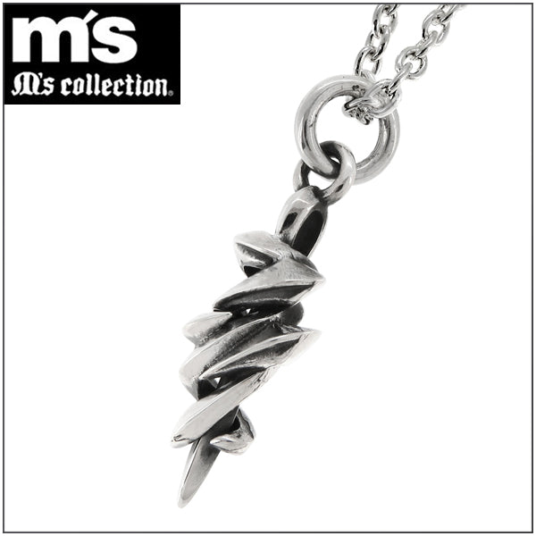 商品番号 frt-x0292-chain のアクセサリー