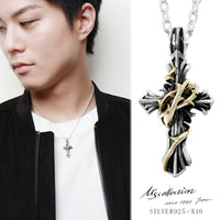 商品番号 frt-xp-016-chain のアクセサリー