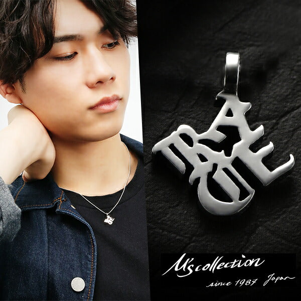 商品番号 frt-xp-156 のアクセサリー