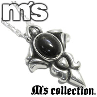 商品番号 frt-mc-220-chain のアクセサリー