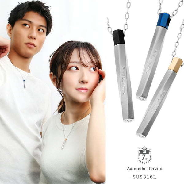 商品番号 fs-spztp9005-p のアクセサリー