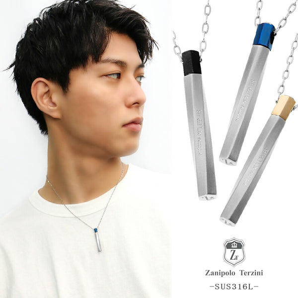 商品番号 fs-spztp9005 のアクセサリー