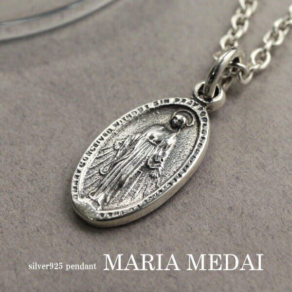 商品番号 ft-t-4017-1806-chain のアクセサリー