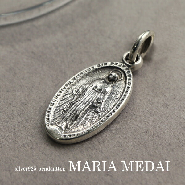 商品番号 ft-t-4017-1806 のアクセサリー