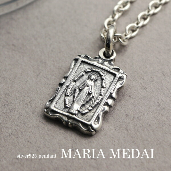 商品番号 ft-t-4021-1810-chain のアクセサリー