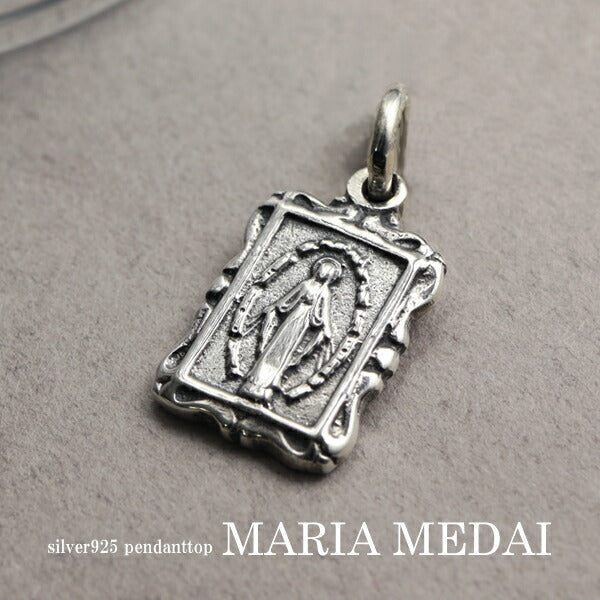 商品番号 ft-t-4021-1810 のアクセサリー