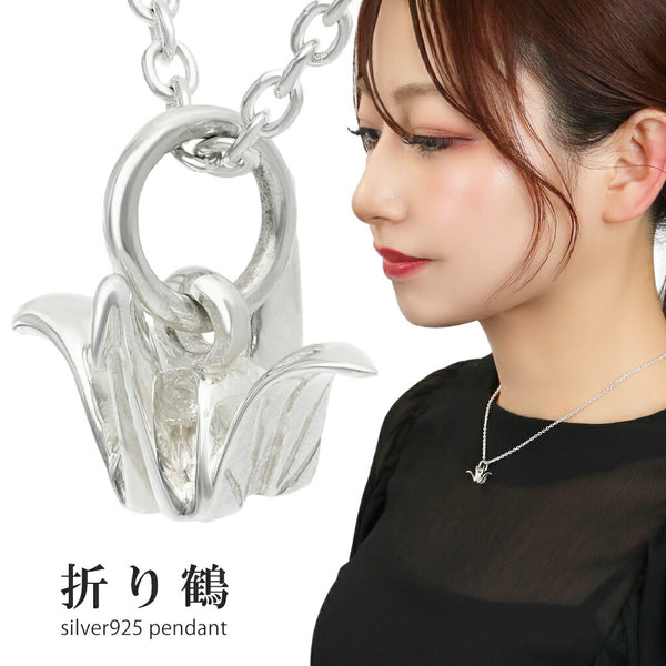 商品番号 ft-t-4185-853-chain のアクセサリー