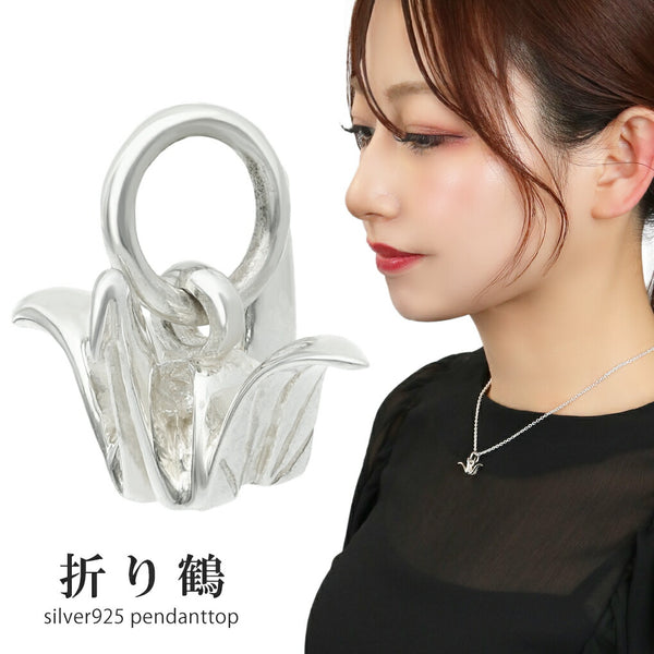 商品番号 ft-t-4185-853 のアクセサリー