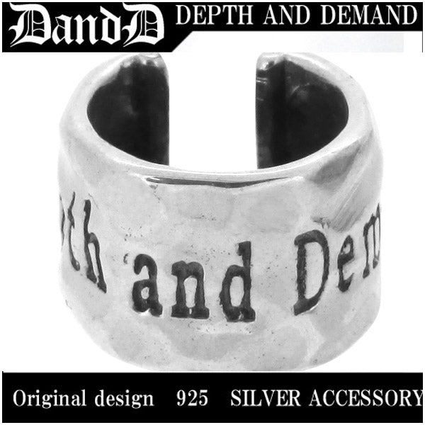 商品番号 fu-e1-126-5 のアクセサリー