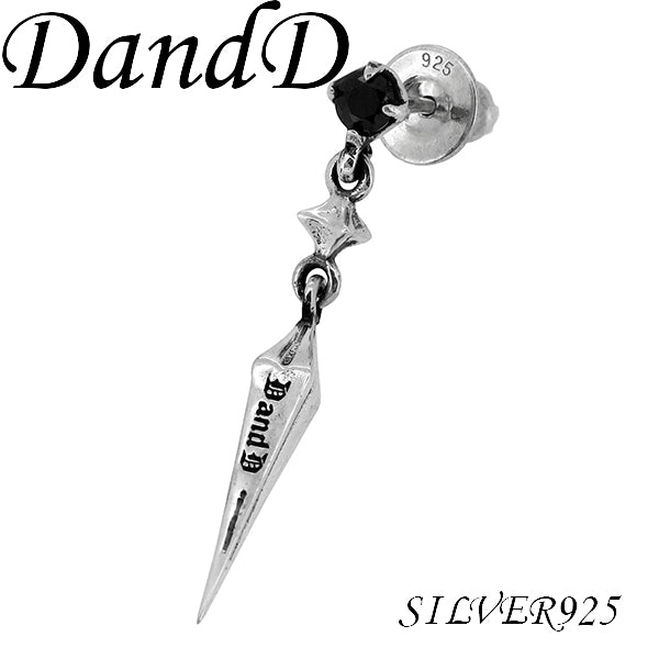 商品番号 fu-p1-59-5 のアクセサリー