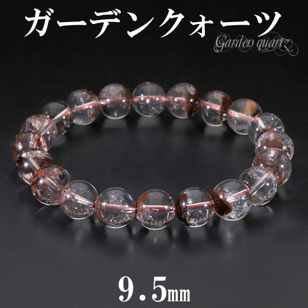 商品番号 gc-b577 のアクセサリー