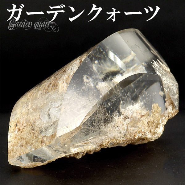 商品番号 gc-p154 のアクセサリー