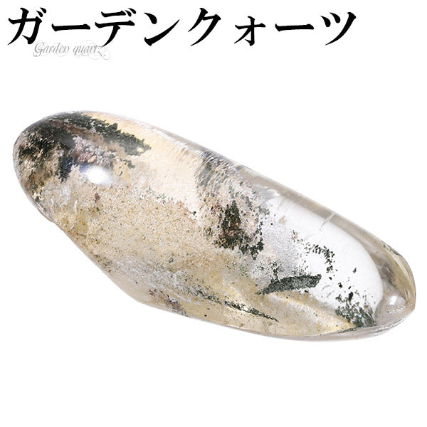 商品番号 gc-p208 のアクセサリー