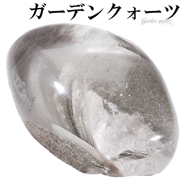 商品番号 gc-p209 のアクセサリー