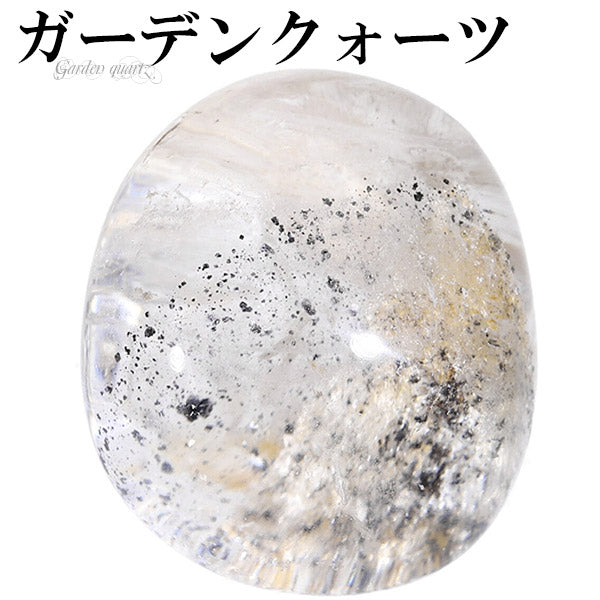 商品番号 gc-p211 のアクセサリー