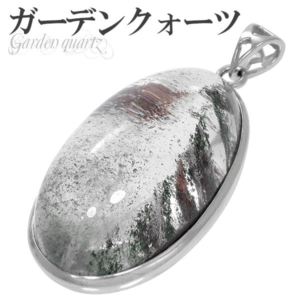 商品番号 gc-t73 のアクセサリー