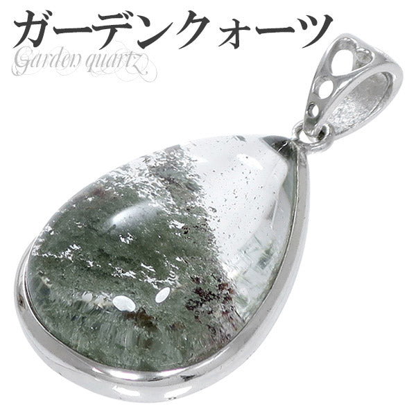 商品番号 gc-t79 のアクセサリー