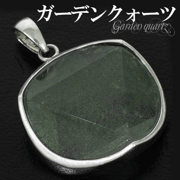 商品番号 gc-t81 のアクセサリー
