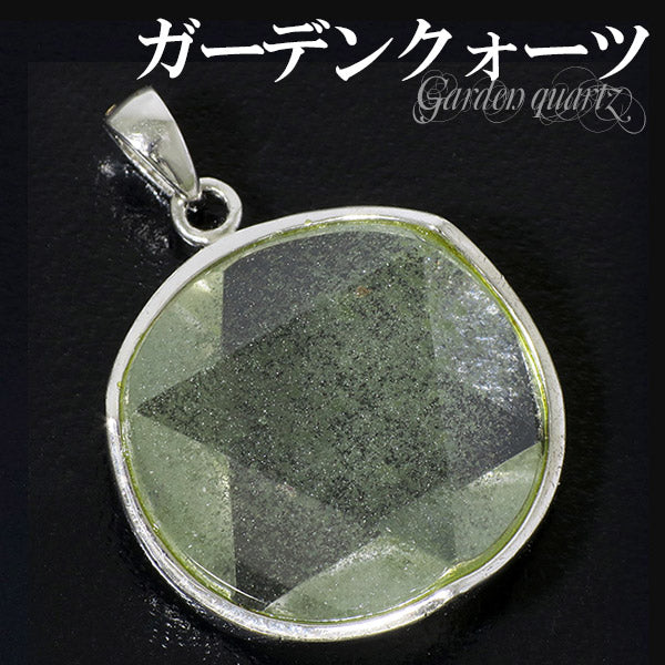 商品番号 gc-t89 のアクセサリー
