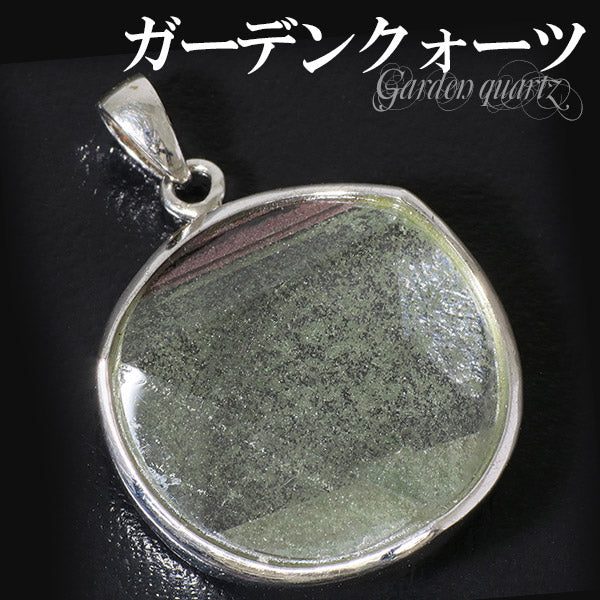 商品番号 gc-t90 のアクセサリー