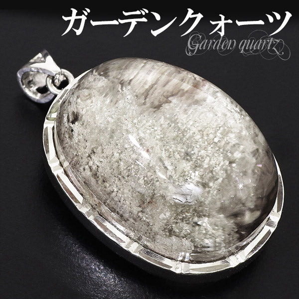 商品番号 gc-t91 のアクセサリー