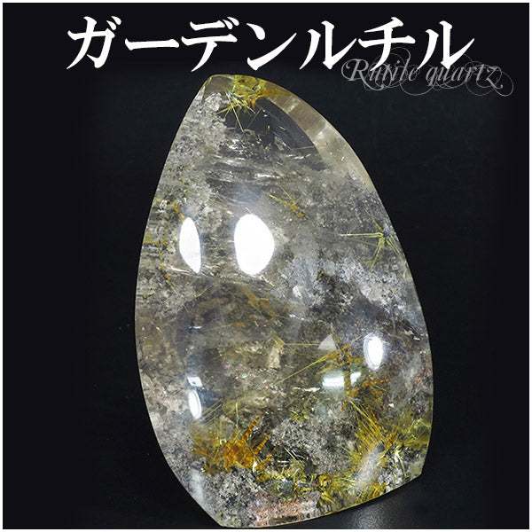 商品番号 gcr-p545 のアクセサリー