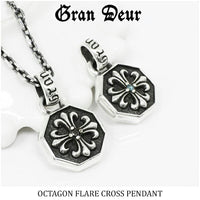商品番号 gd-j408-chain のアクセサリー